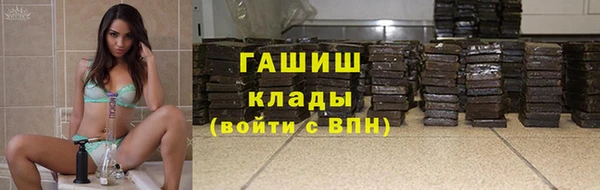 дурь Аркадак
