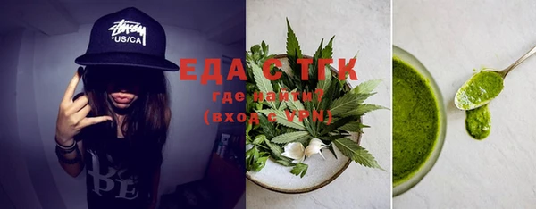 дурь Аркадак