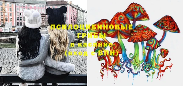 дистиллят марихуана Арсеньев