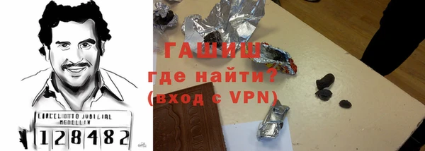 дурь Аркадак