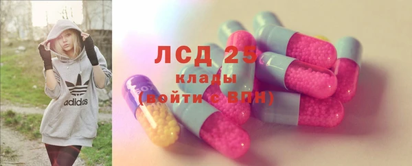 дурь Аркадак