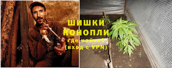 дистиллят марихуана Арсеньев