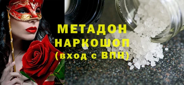 дурь Аркадак