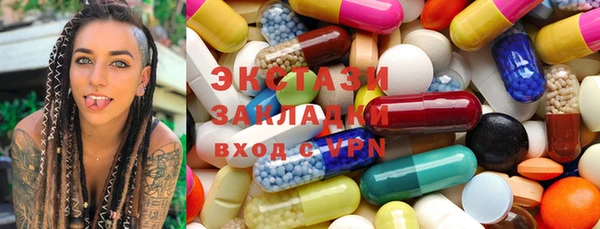 дурь Аркадак