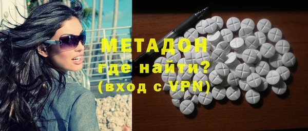 дурь Аркадак