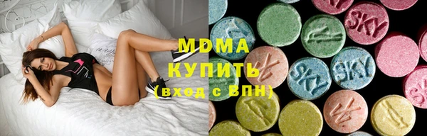 дурь Аркадак
