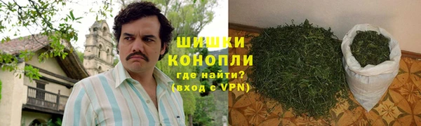 дистиллят марихуана Арсеньев