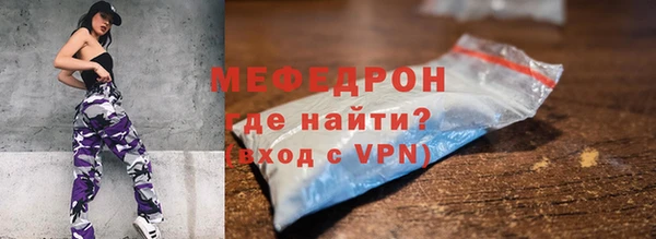 дурь Аркадак